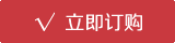 ھA(y)ӆW-200